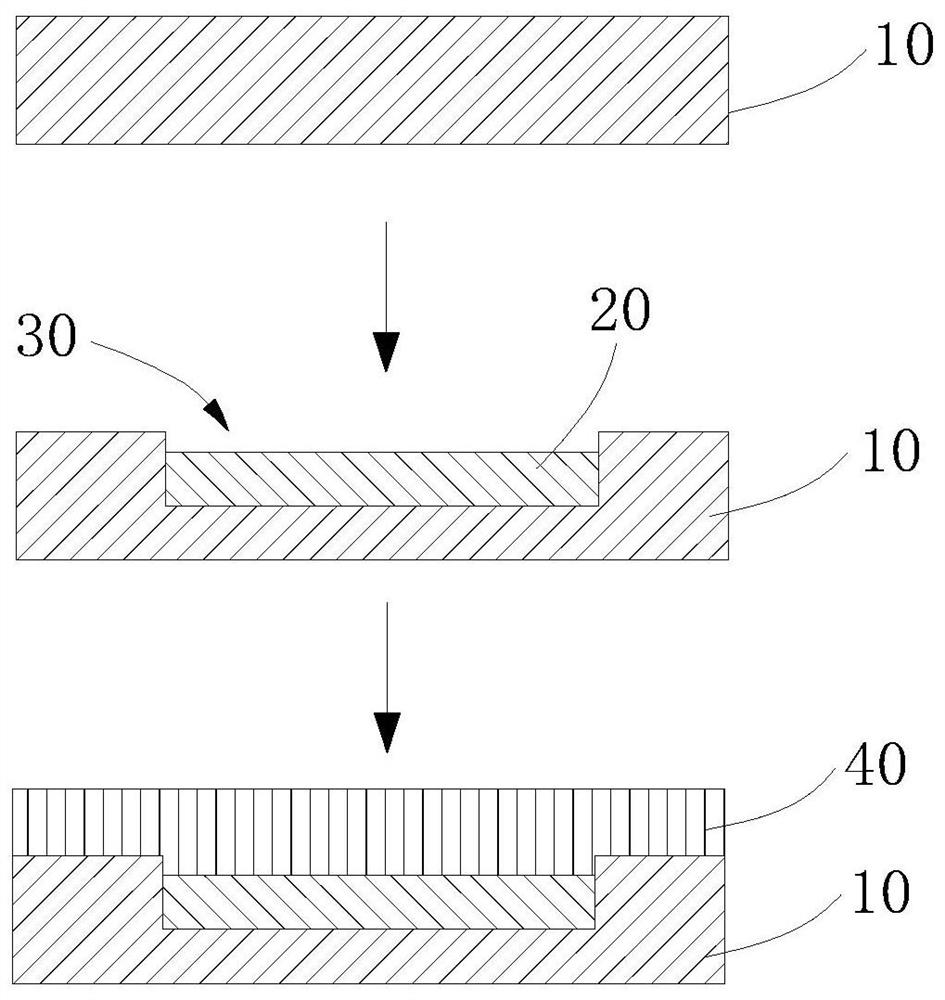 Detection medium and preparation method thereof and diamond detector