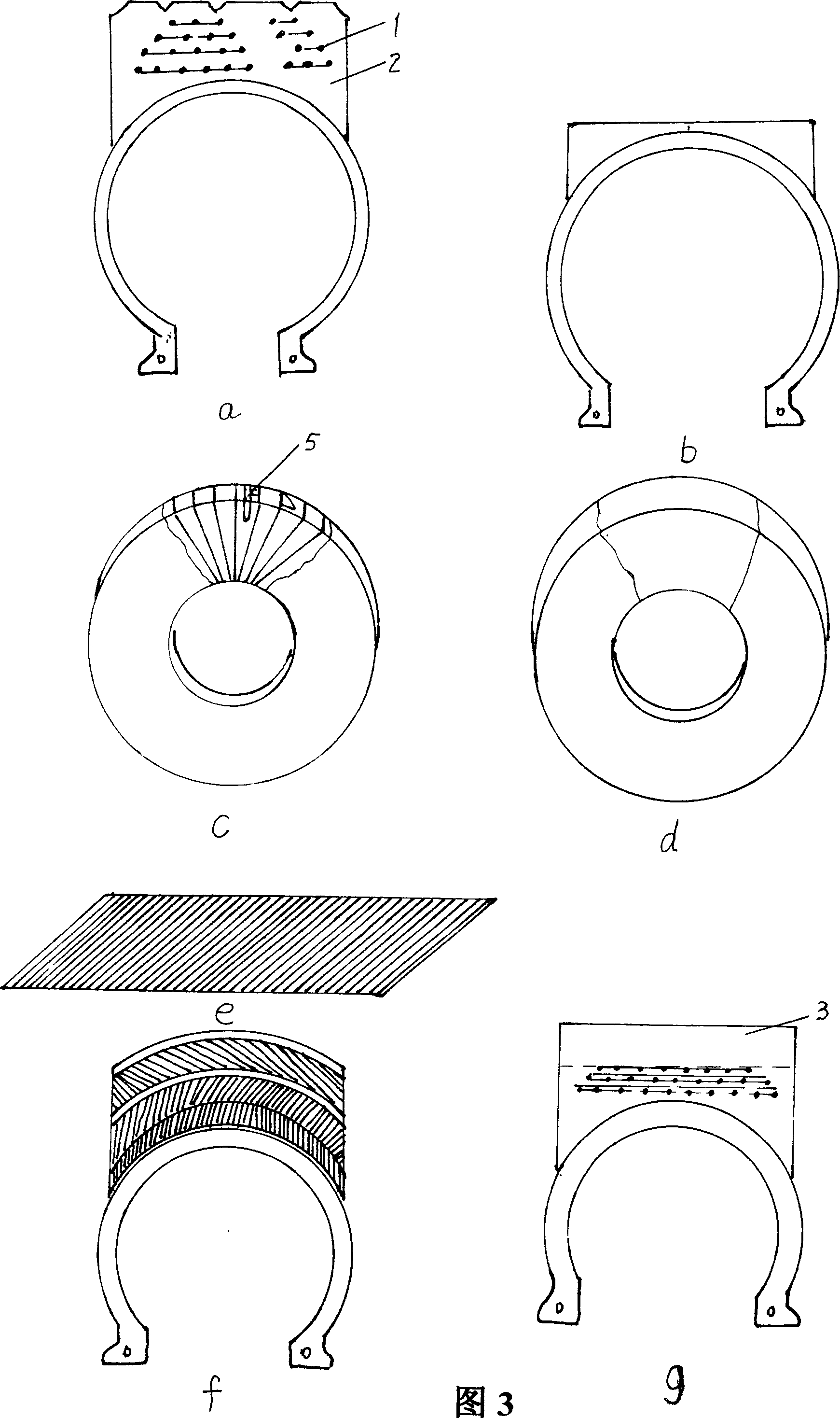 New method for repairing waste tyre