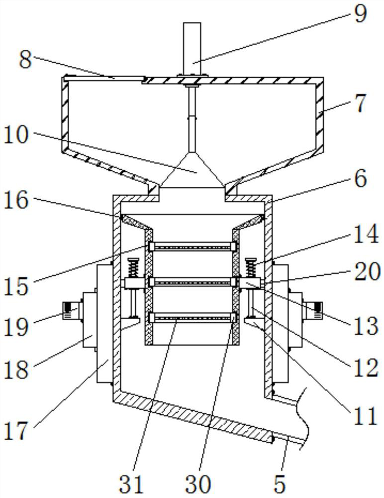 A traditional Chinese medicine extraction device that achieves screening and impurity removal through intermittent vibration