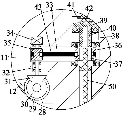 Embedded creative wall clock