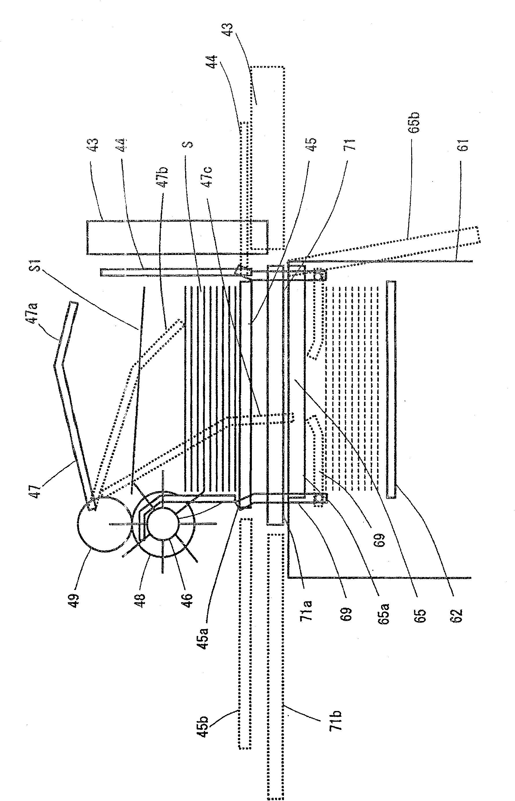 Bank note containing structure