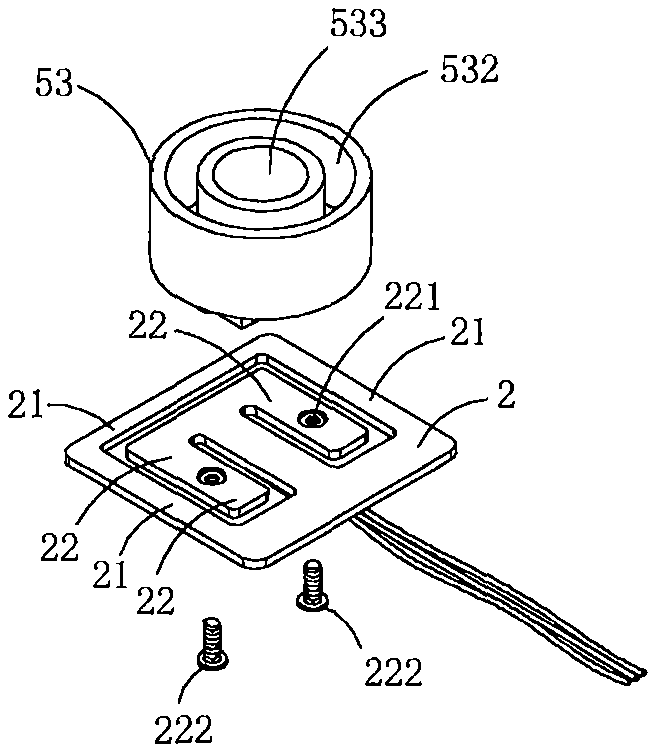 Intelligent double-stage double-precision load cell