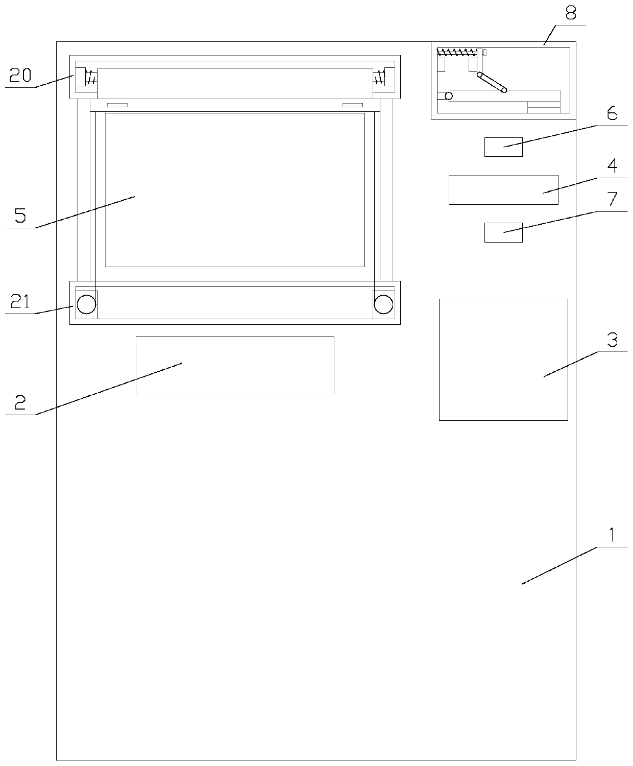 Dustproof ATM with reminding function