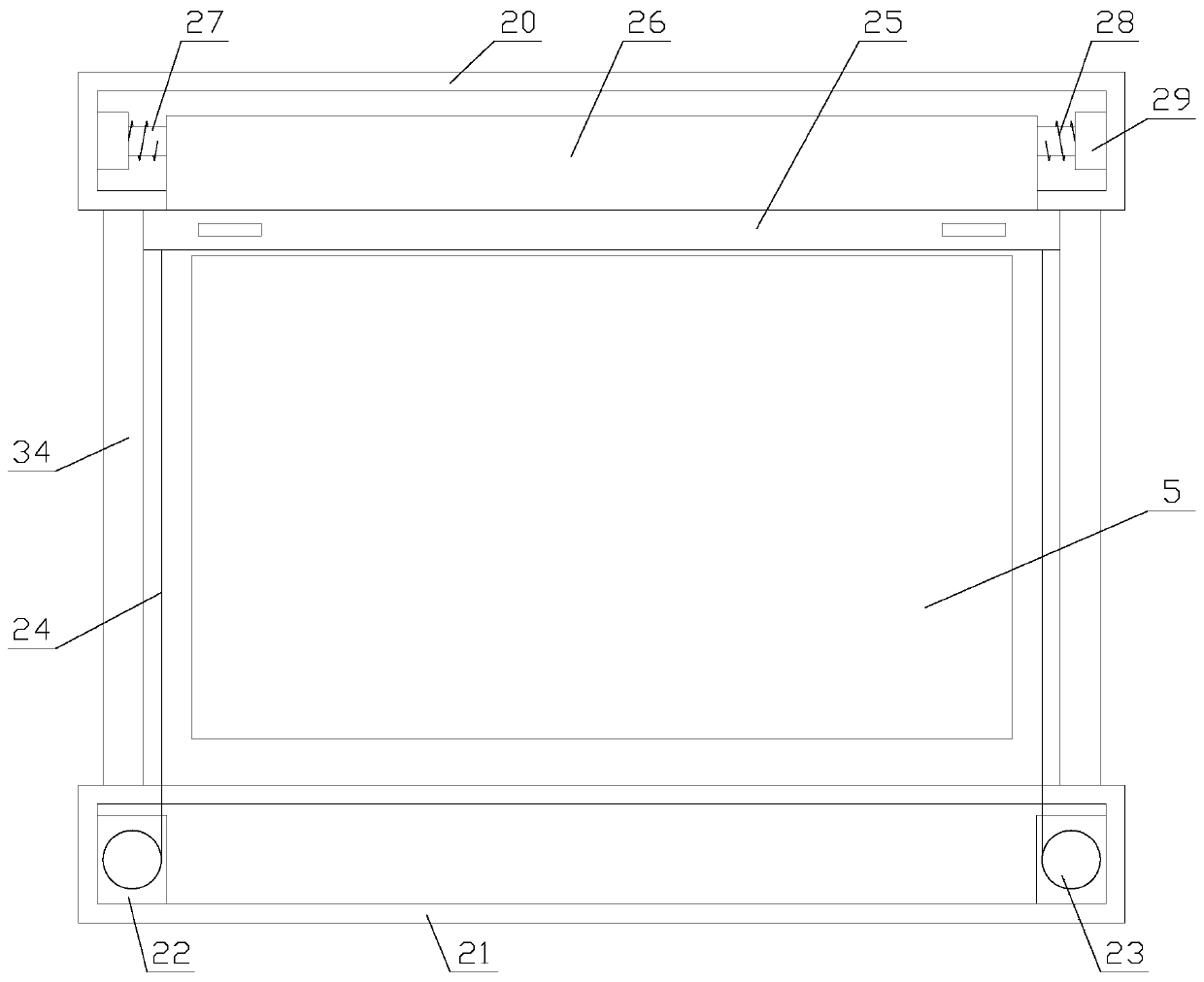 Dustproof ATM with reminding function