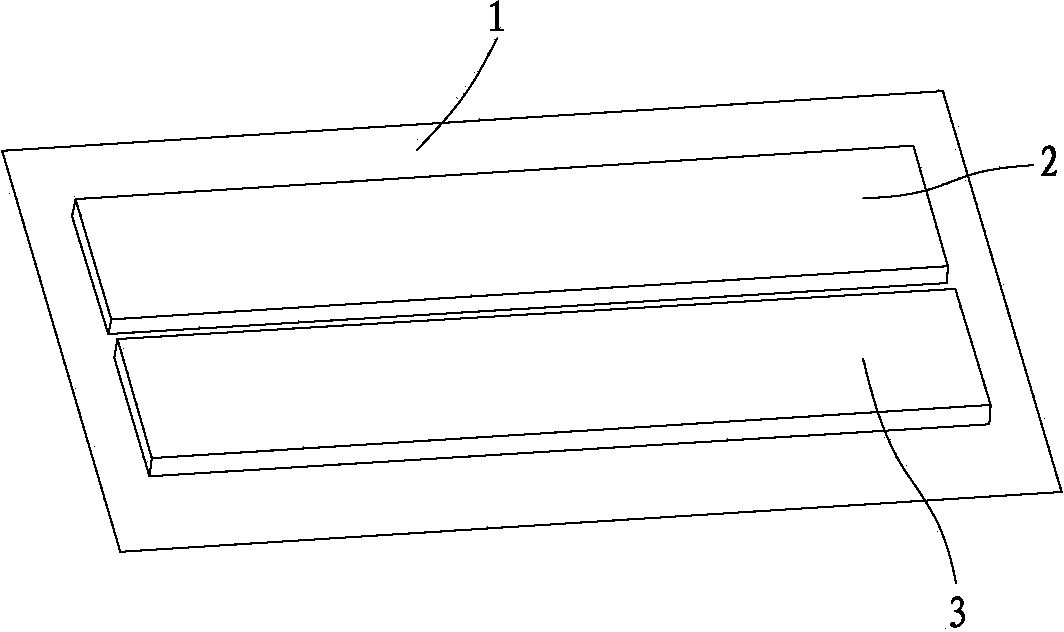 Aluminum plastic membrane of polymer lithium-ion power cell and shell punching method of aluminum plastic membrane