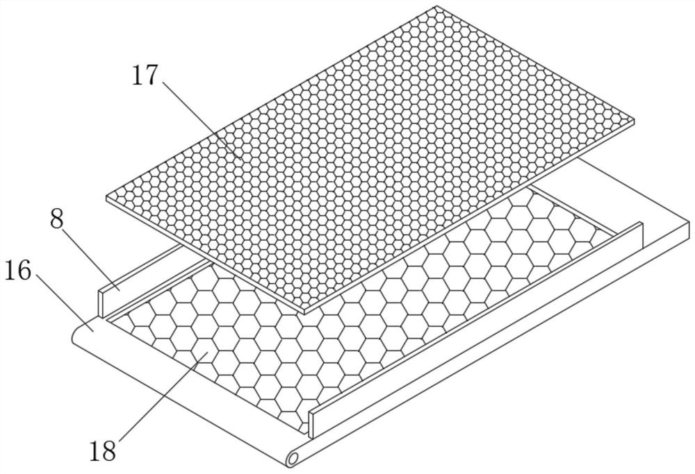 Concrete raw material screening device