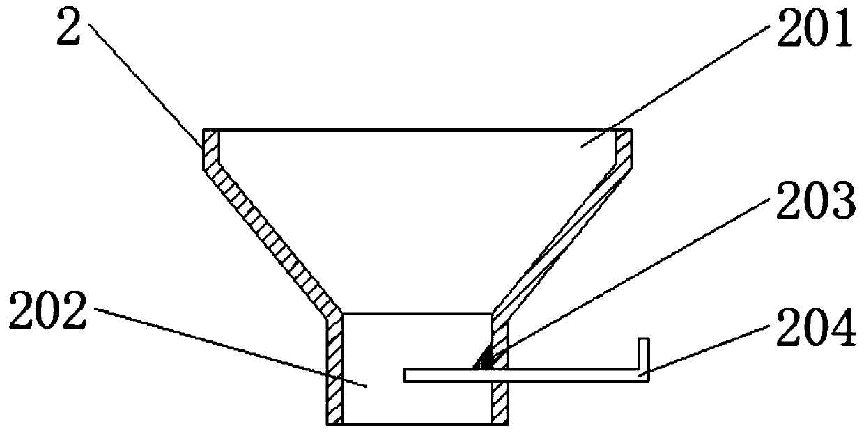 Engineering waste residue material crushing treatment device