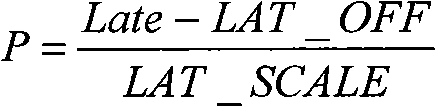 Steady automatic matching method for high-resolution satellite image connecting points