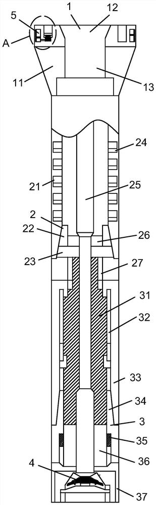 Composite percussion drilling tool