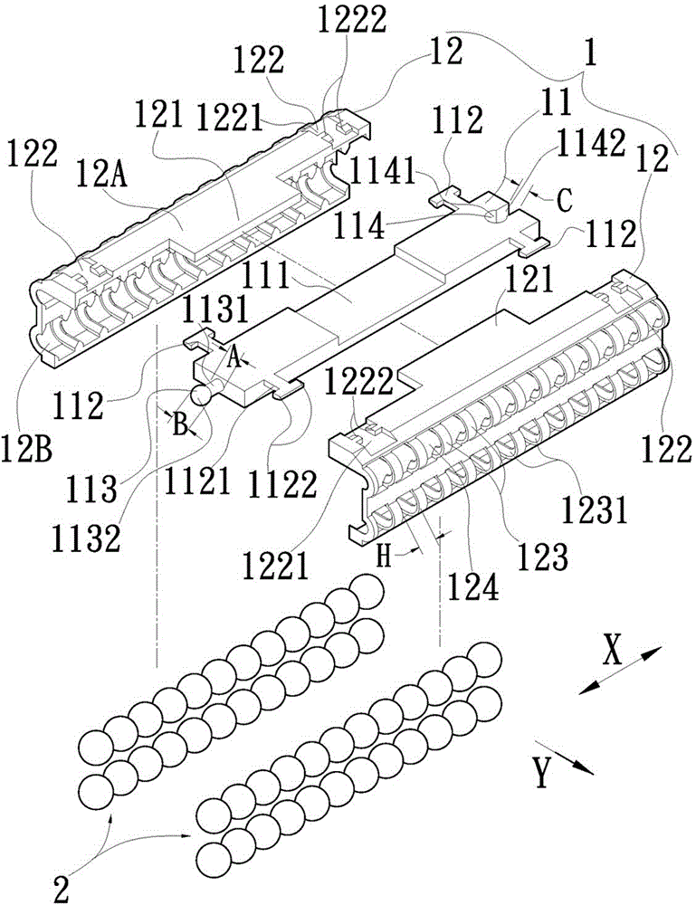 Linear sliding rail having limited travel