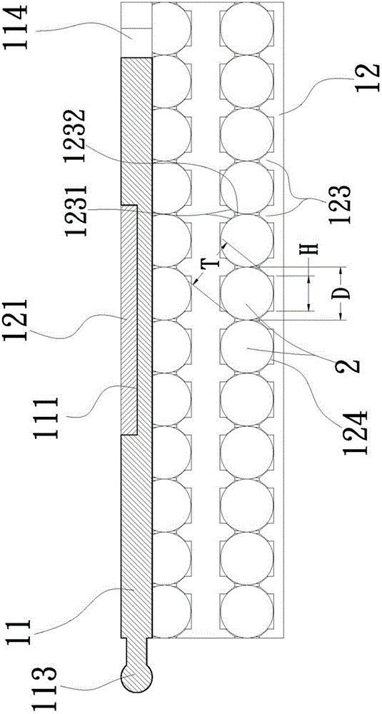 Linear sliding rail having limited travel