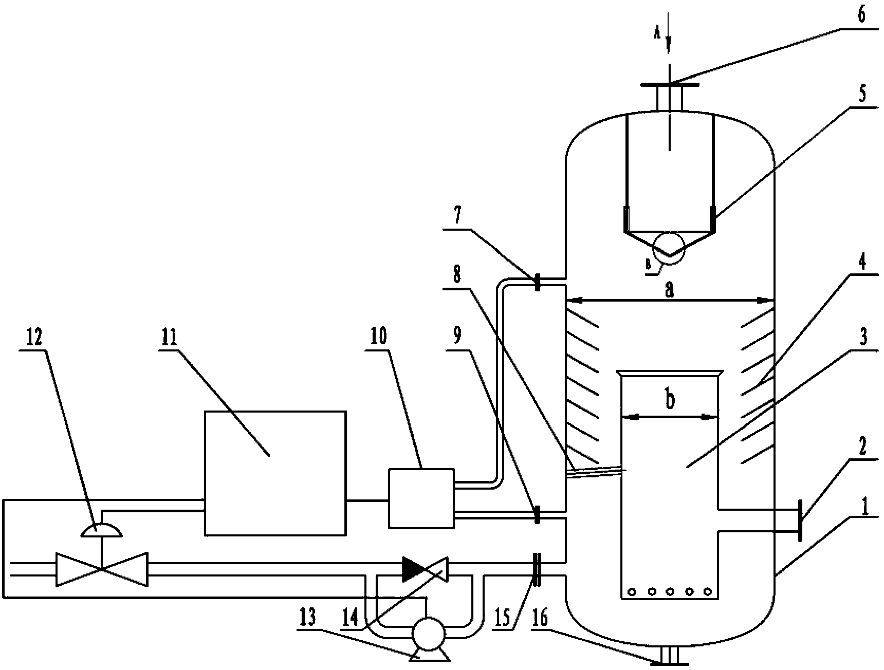 A double-layer flash tank