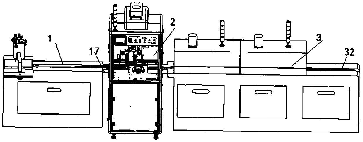 Processing device of traditional Chinese medicine decoction pieces