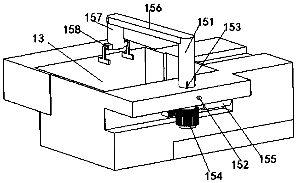 Processing device of traditional Chinese medicine decoction pieces