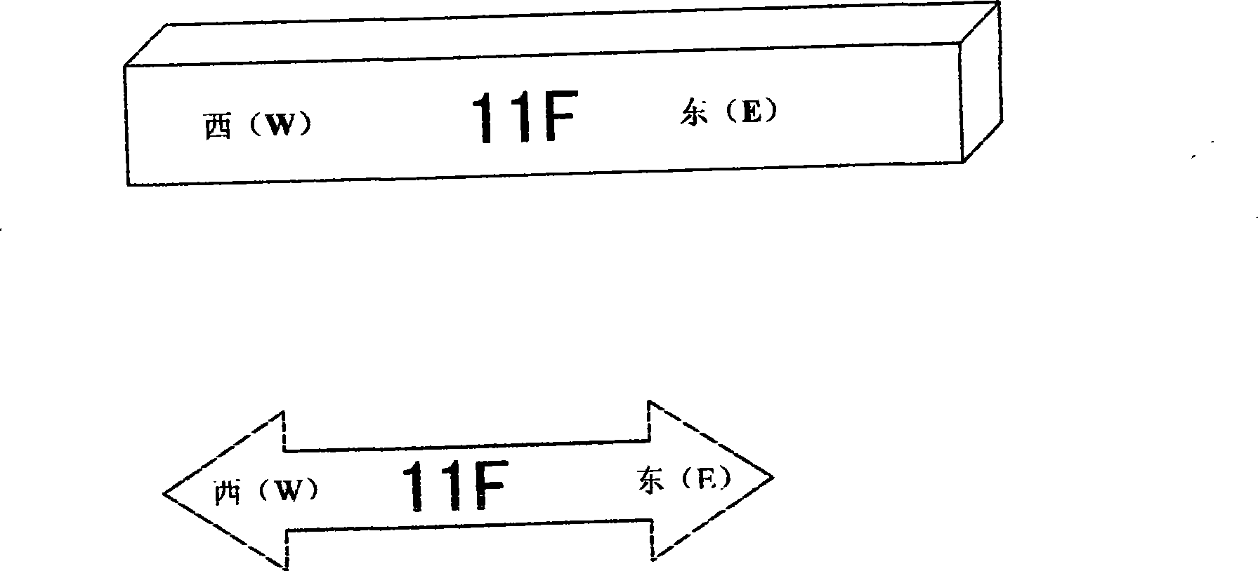 Positioning navigation doorplate