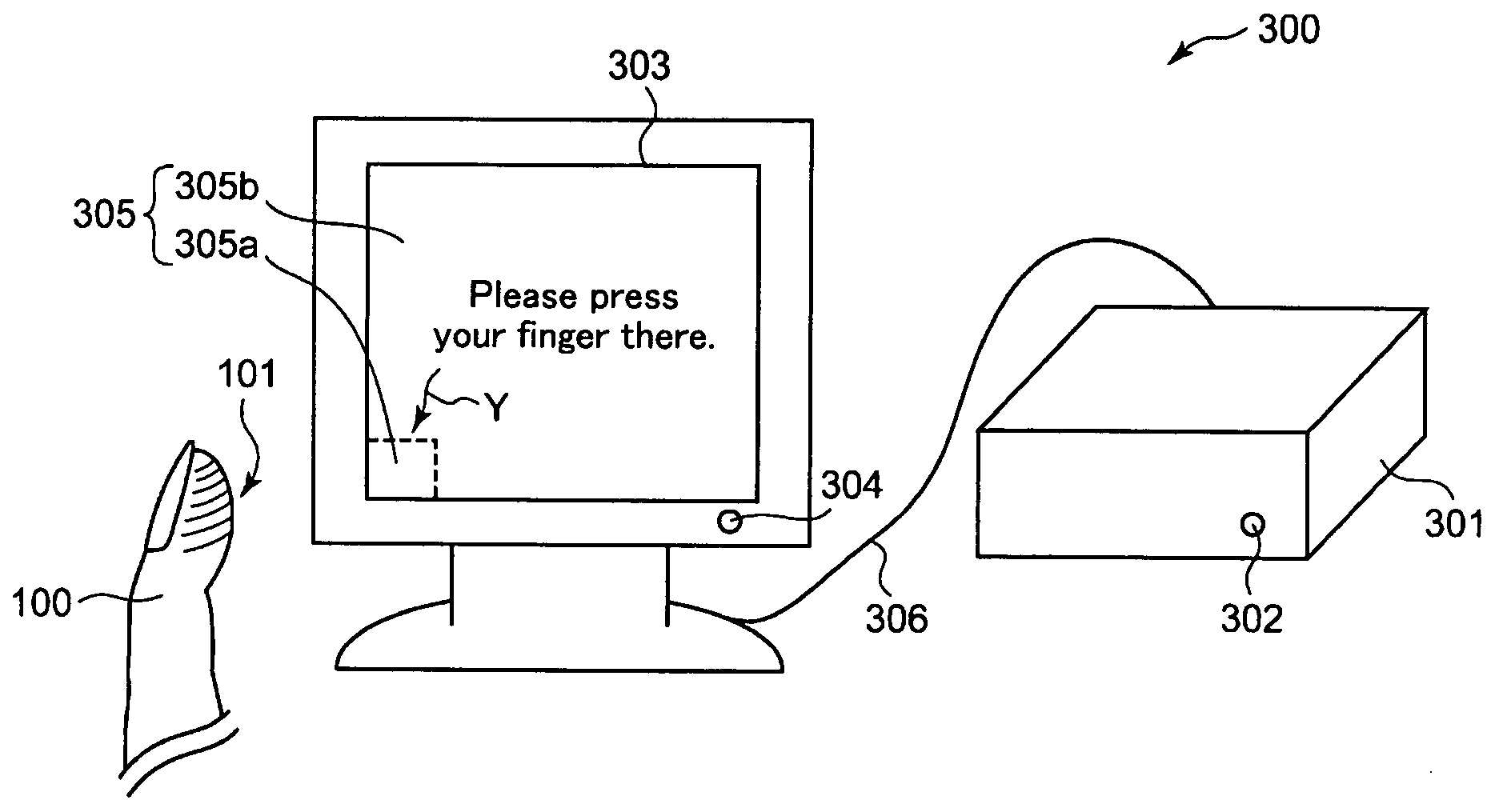 Display Device