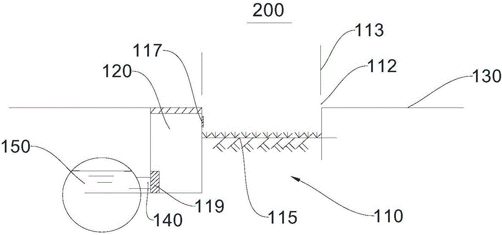 Rainwater utilization system and urban road