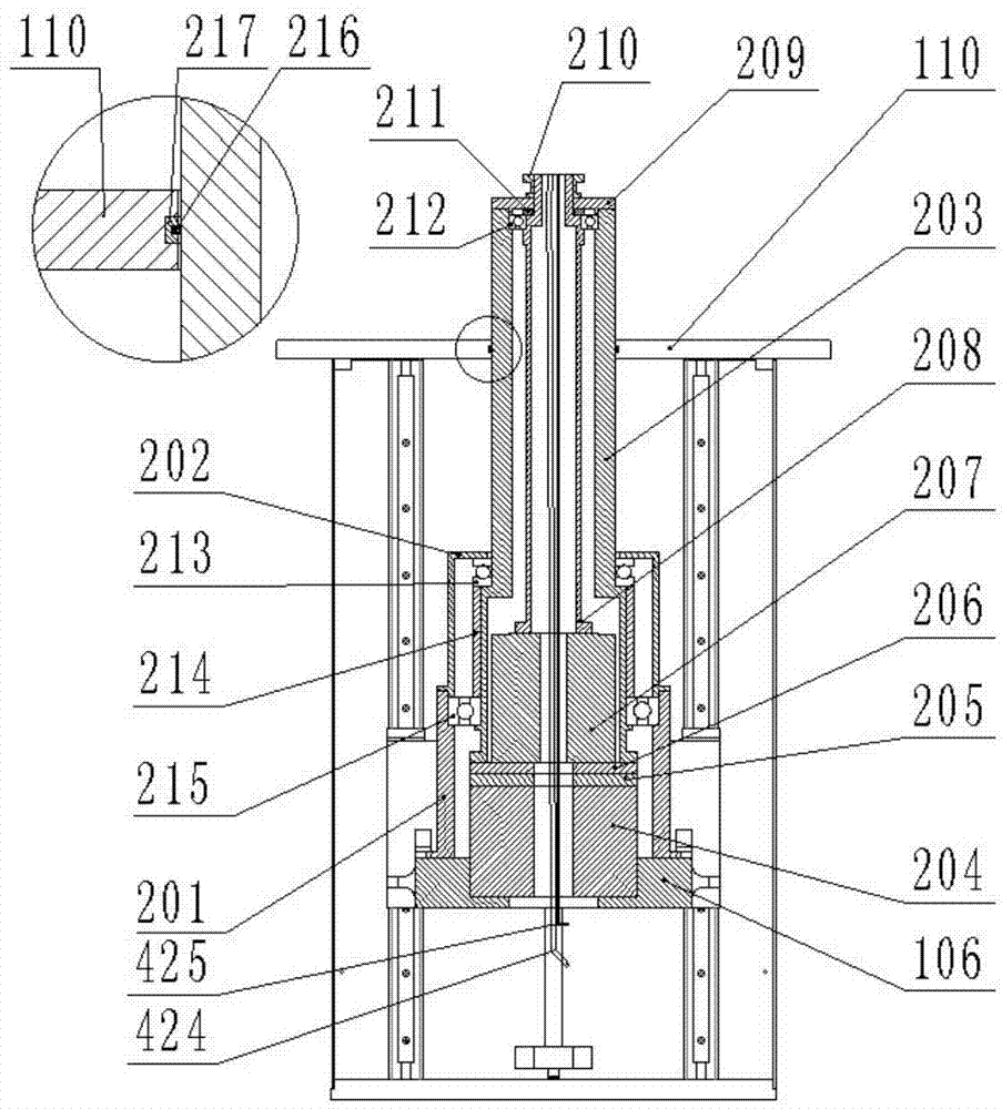 Direct drive type reversible wafer transmission robot