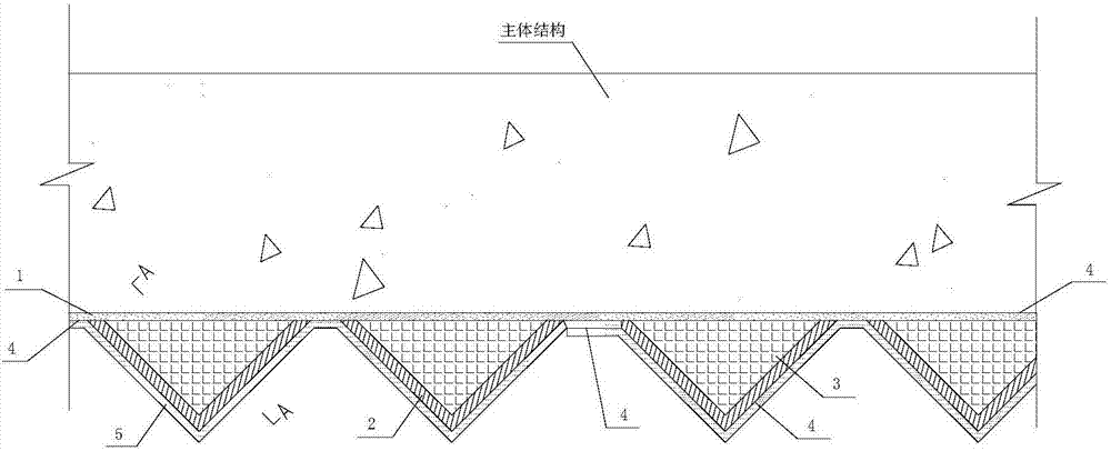 Single-piece corrugated steel plate-colloid protective armor wrapped with high-performance fiber cloth