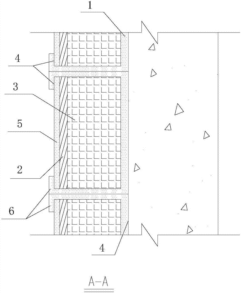 Single-piece corrugated steel plate-colloid protective armor wrapped with high-performance fiber cloth