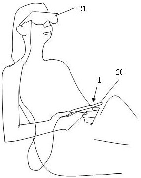 Device and method for displaying object position on near-eye second display screen