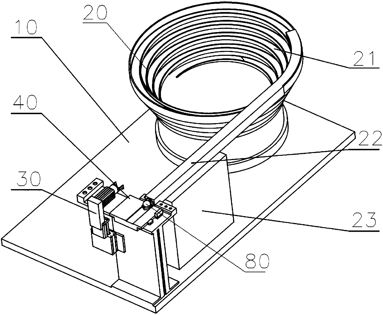 Cover-type nut automatic feeding equipment and feeding method