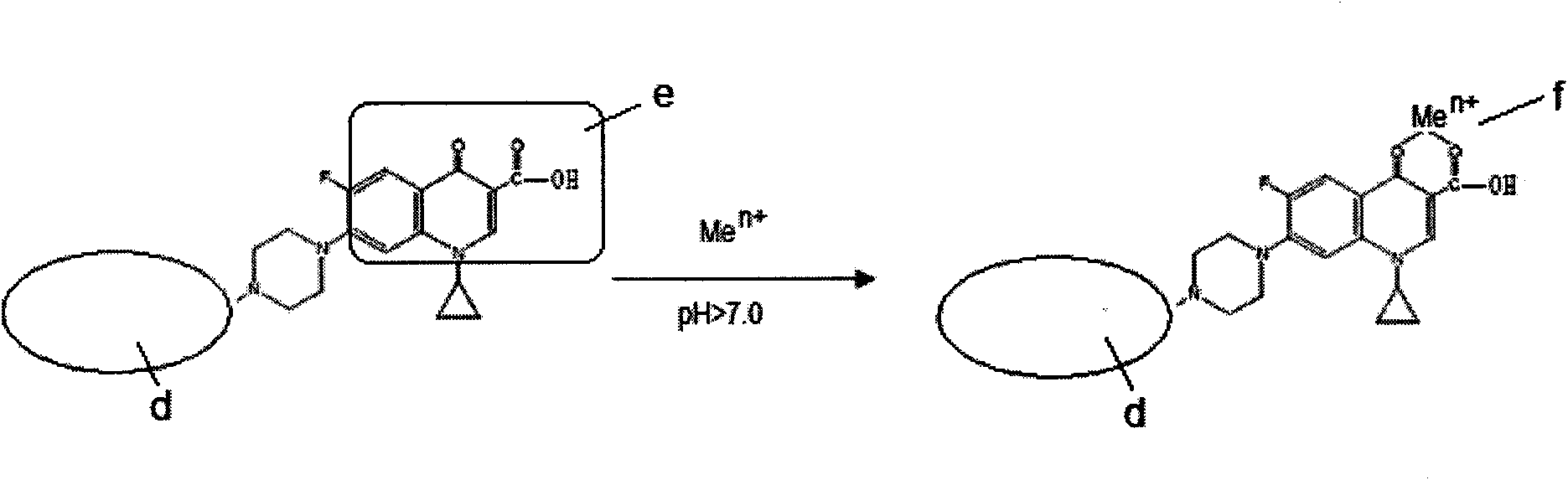 Process for preparing antibody for small molecular substance using nanoliposome immune adjuvant