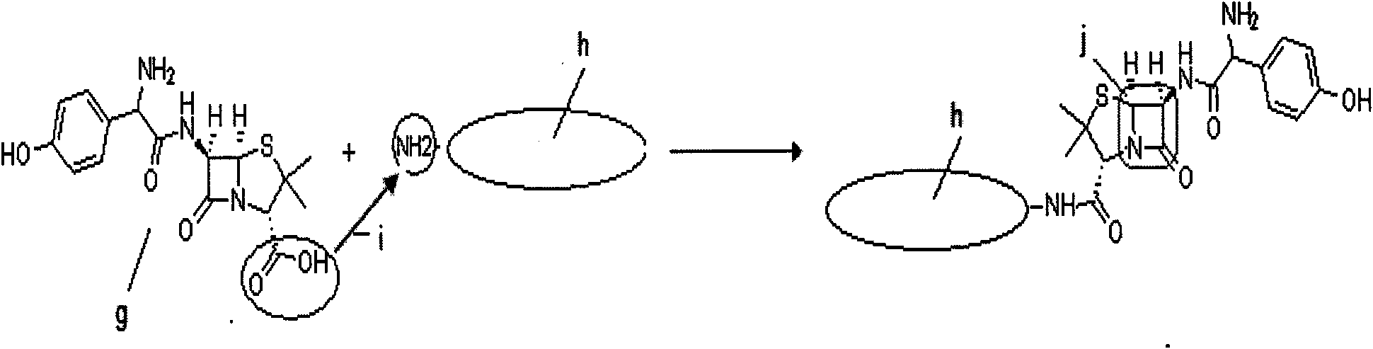 Process for preparing antibody for small molecular substance using nanoliposome immune adjuvant