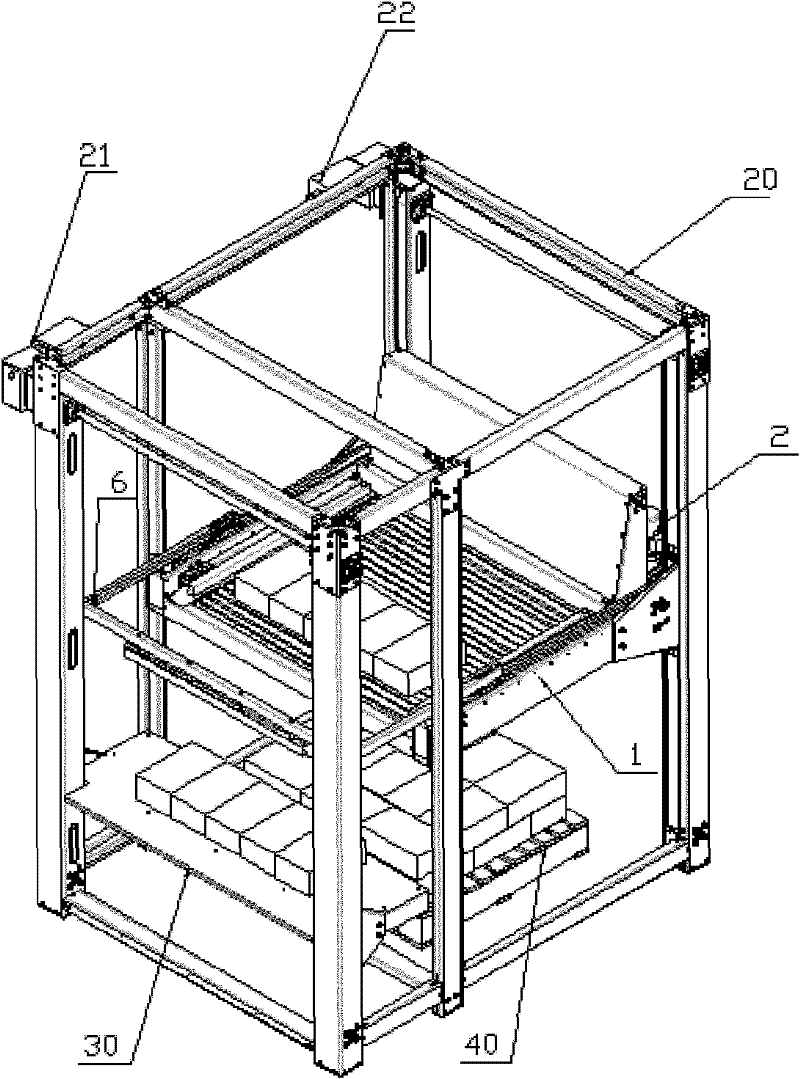 Stacker