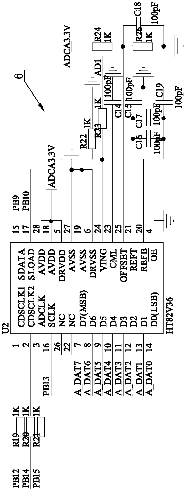 Image acquisition device for flat scanner