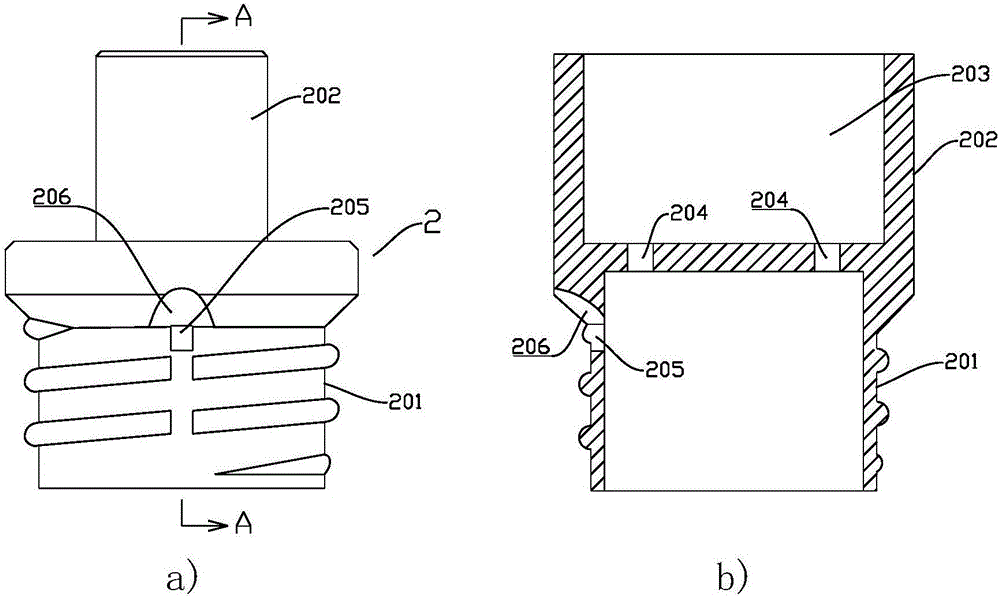 Xenon lamp and manufacturing technology thereof