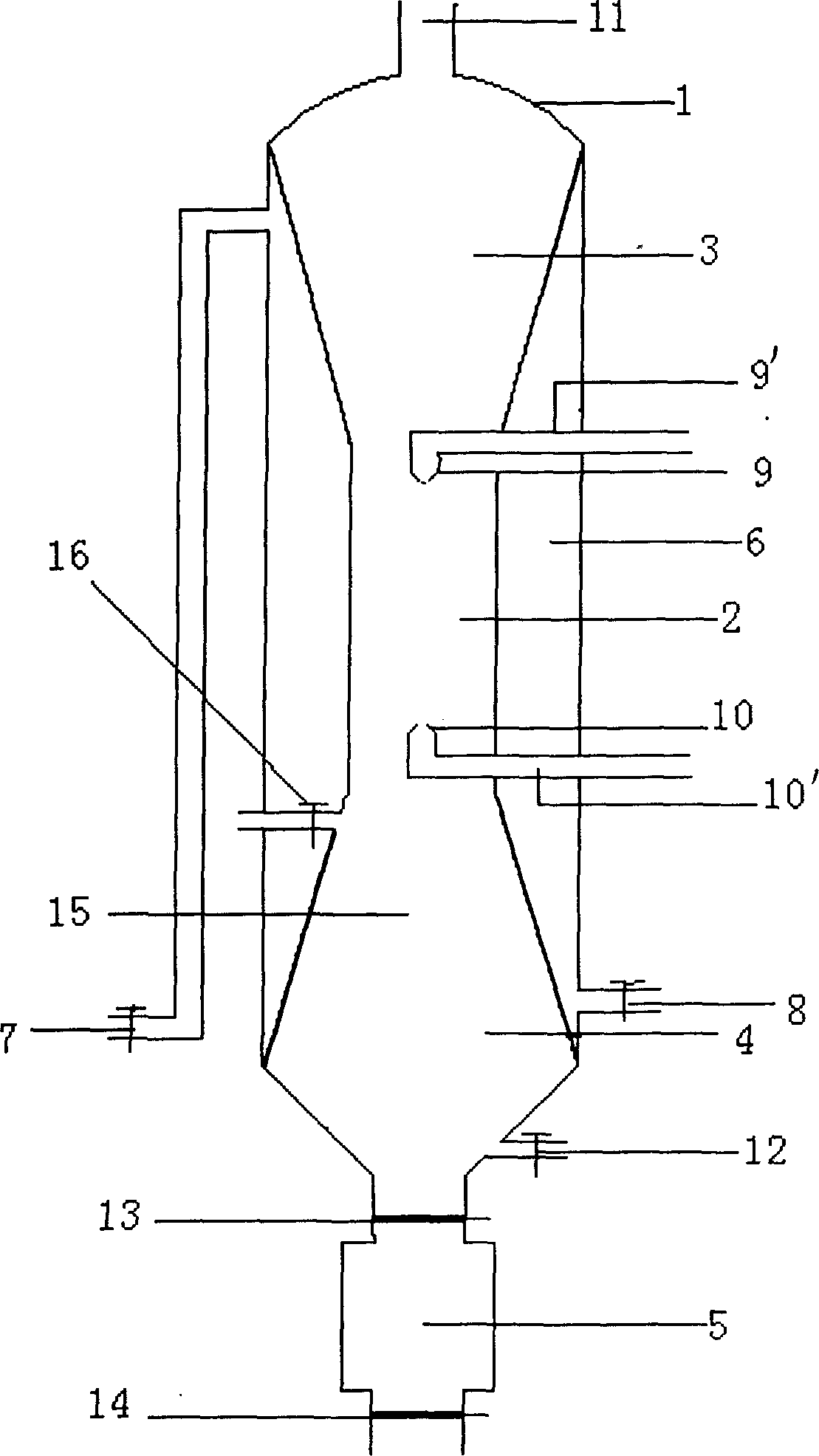 Production and producer for nanometer ferric oxide