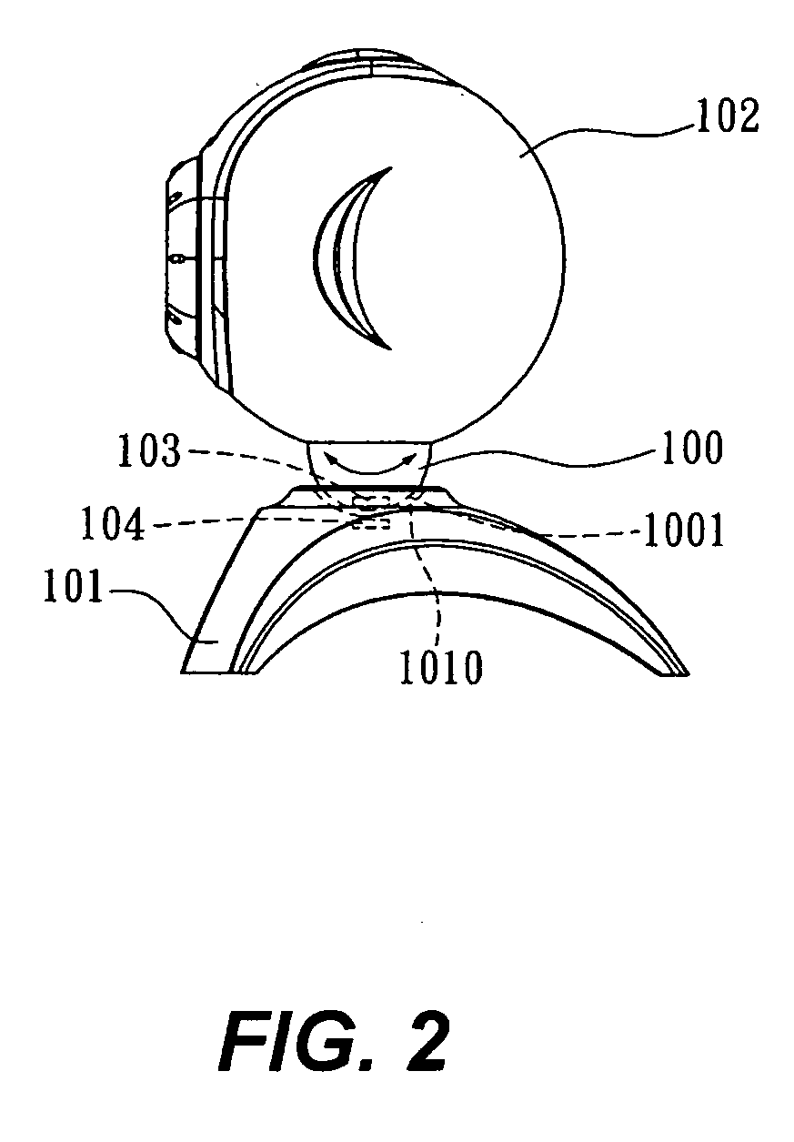 Support for computer peripheral device