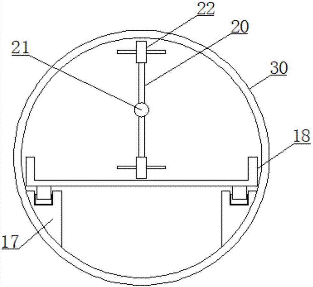 Processing equipment of refined water-milled coix seed powder