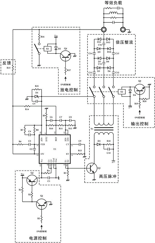 High-voltage and constant-voltage signal source