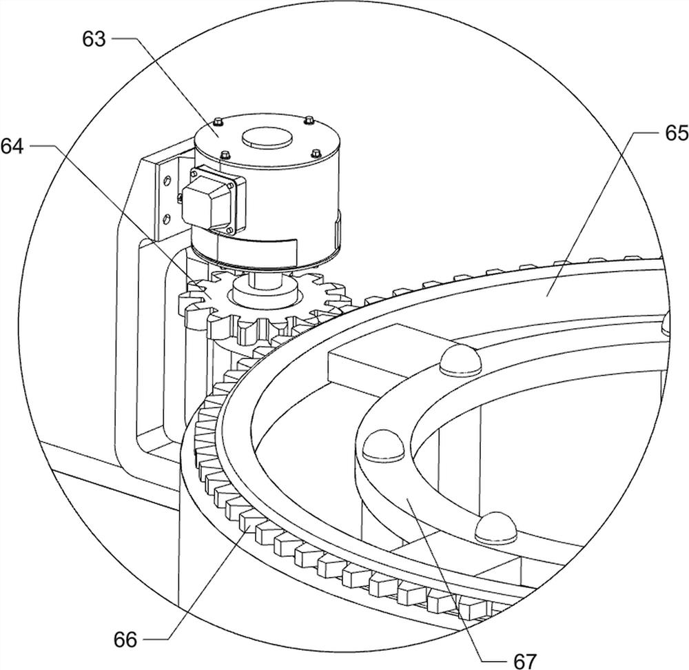 Building prefabricated slab mixing and solidifying equipment for new materials