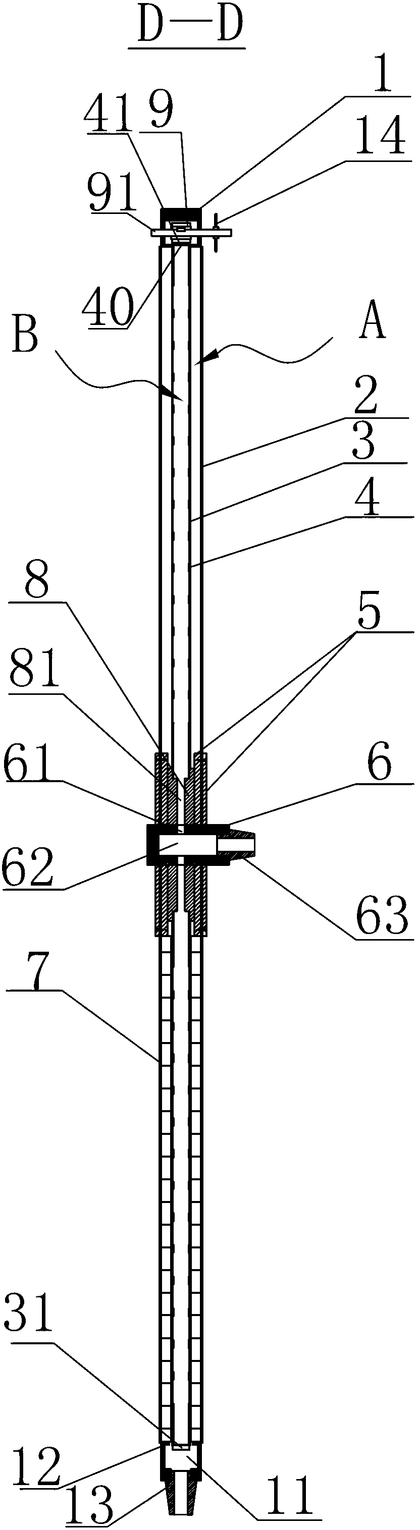 Rotating disc type micro-grid assembly for backwash-free dynamic membrane