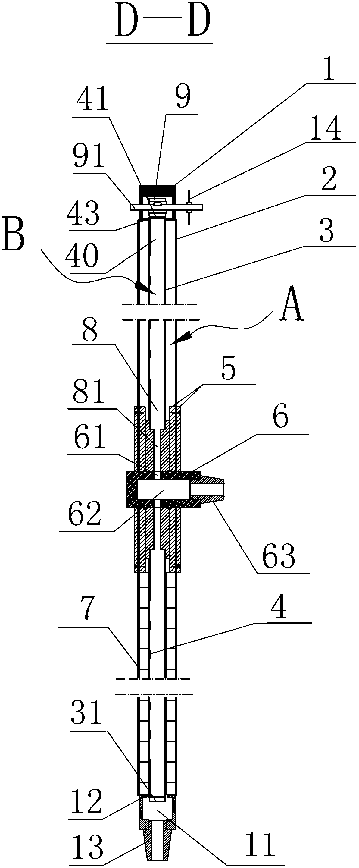 Rotating disc type micro-grid assembly for backwash-free dynamic membrane