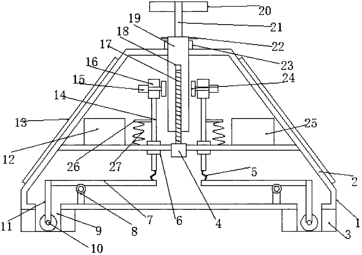 Portable communication mobile base station