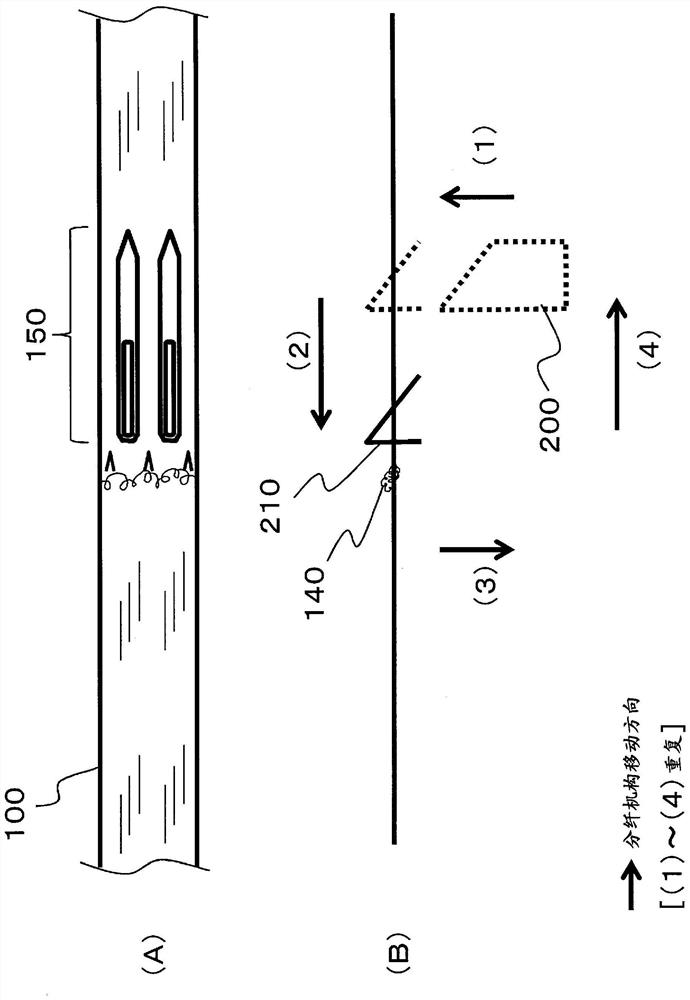 Partially divided fiber bundle and manufacturing method thereof, fiber-reinforced resin molding material and manufacturing method thereof