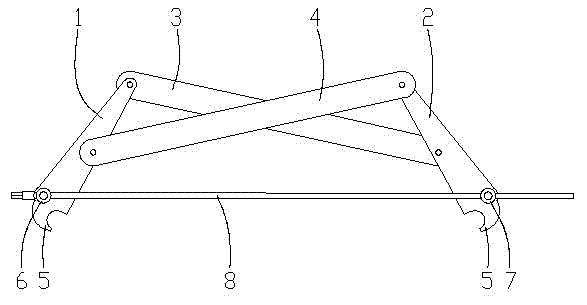 Chain Repair Device