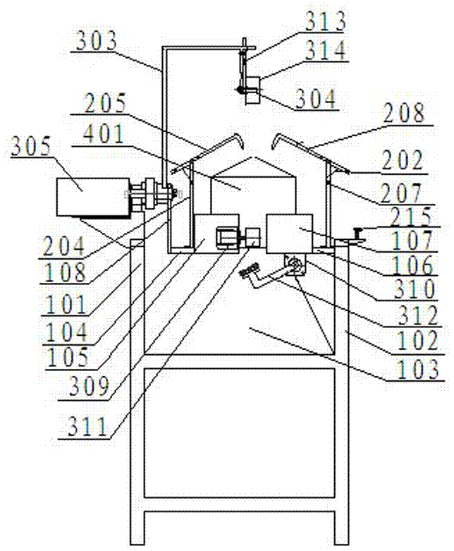 Surrounding type outer packing carton edge sealing machine