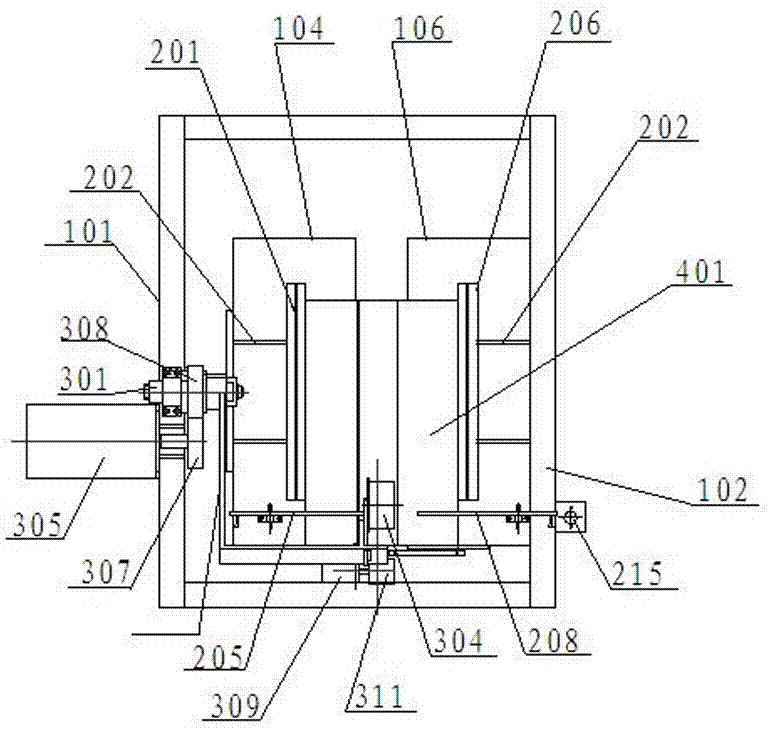 Surrounding type outer packing carton edge sealing machine