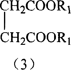 Process for preparing DPP pigment