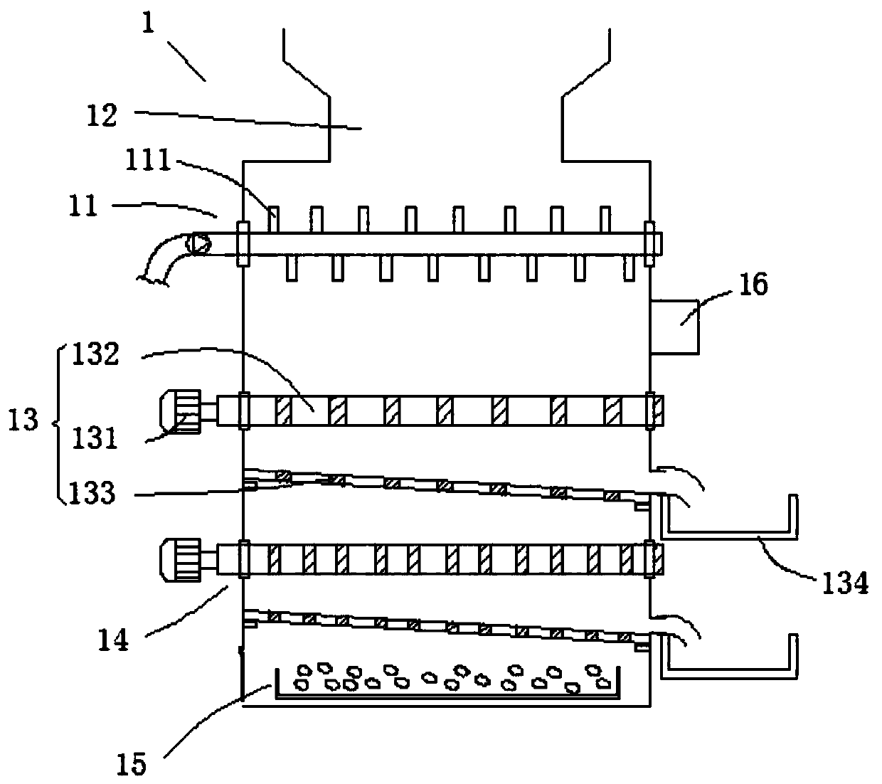 Chinese date core removing device