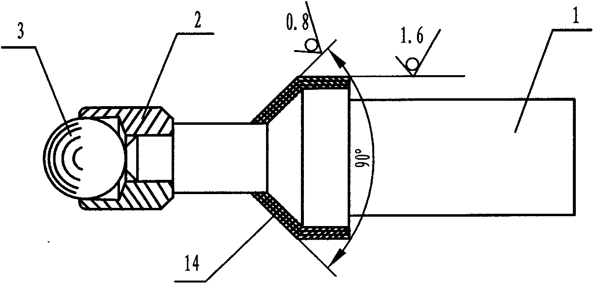 Main valve element of precise pressure reducing valve and production technology