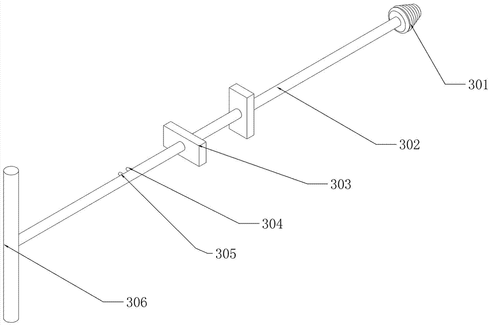 Chute assembly for aluminum casting system