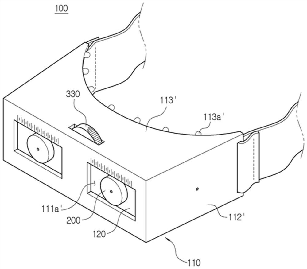 Eye exercise device