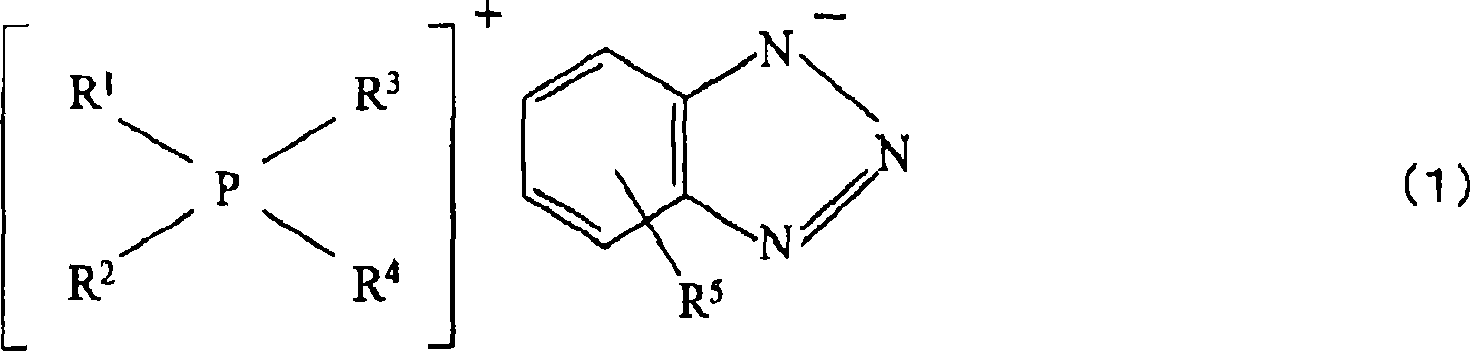 Layered rubber product