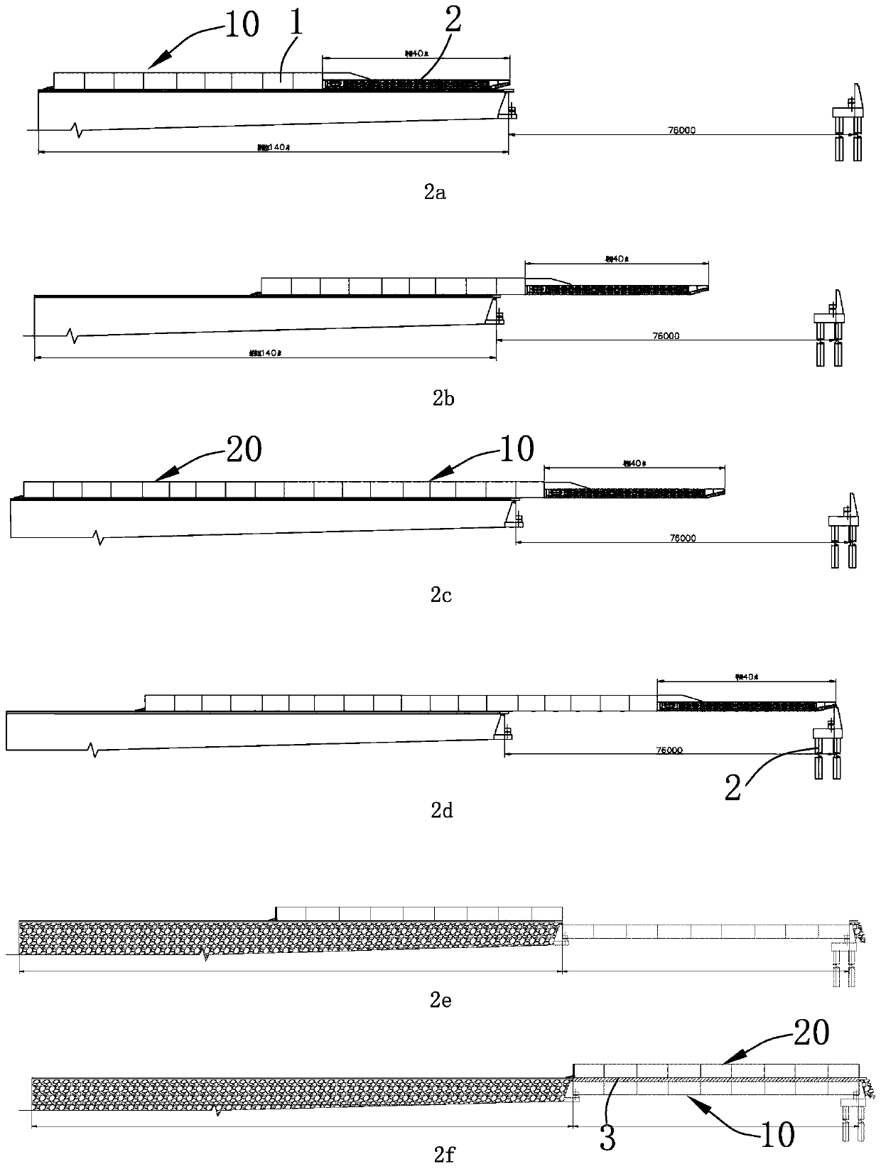 Construction method for pushing box girders on large-span curve simply supported steel box girders between tunnels